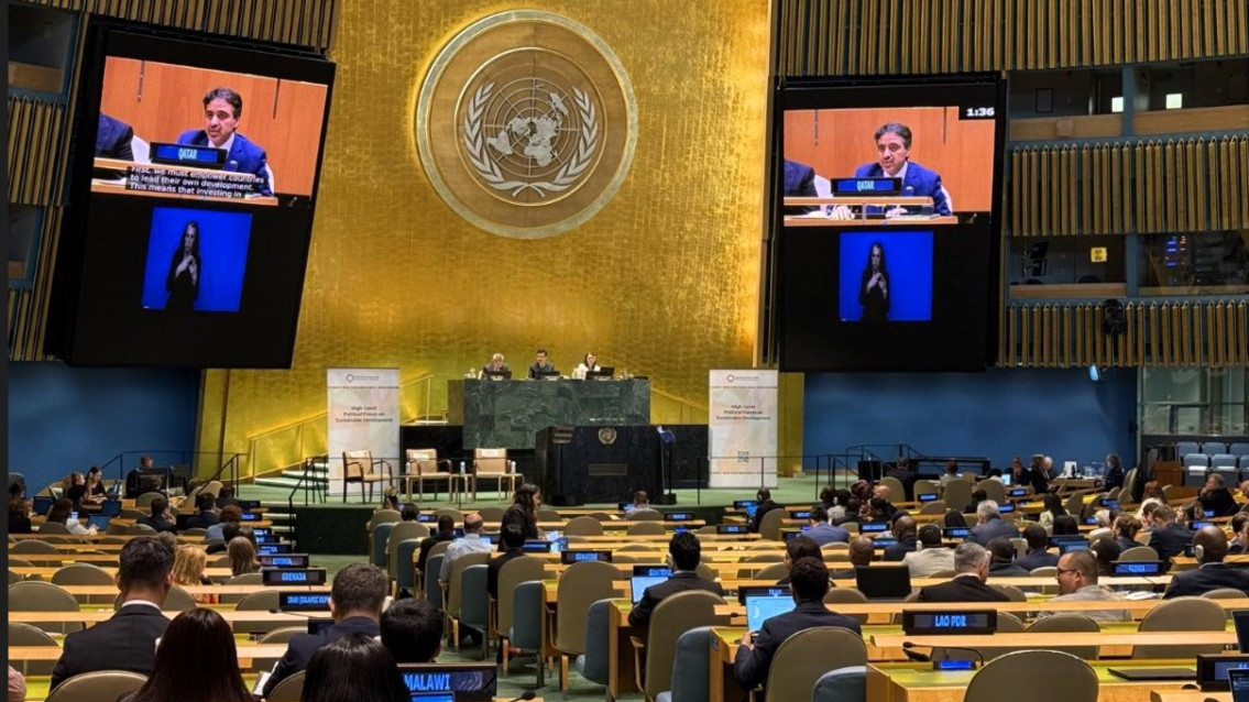 HLPF 2025: Qatar at the Forefront of Social Development